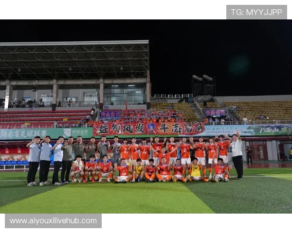 南特球迷远征助威，客场氛围成取胜动力